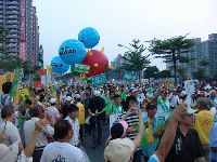 0915_0115.JPG (81190 bytes)