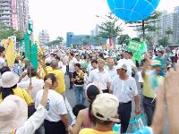 0915_0117.JPG (79786 bytes)