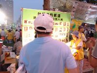 0915_0136.JPG (59135 bytes)