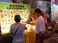 0915_0137.JPG (69438 bytes)