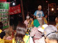 0915_0140.JPG (69732 bytes)