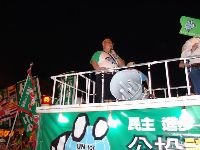 0915_0151.JPG (58655 bytes)