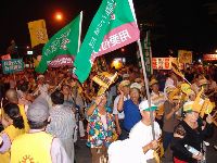 0915_0152.JPG (83648 bytes)