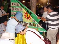 0915_0168.JPG (67541 bytes)