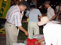 0915_0175.JPG (63063 bytes)