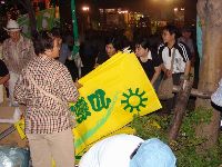 0915_0177.JPG (81465 bytes)