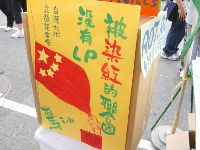 0915_0185.JPG (108790 bytes)