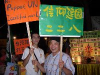 0915_0193.JPG (121528 bytes)