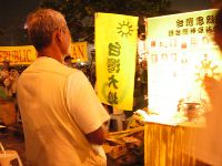 0915_0198.JPG (99960 bytes)