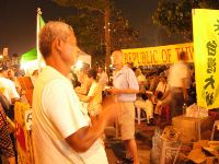 0915_0199.JPG (115345 bytes)