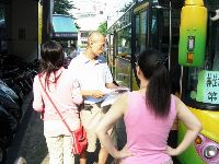 0915_0209.JPG (120051 bytes)