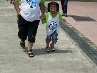 0915_0264.JPG (111434 bytes)