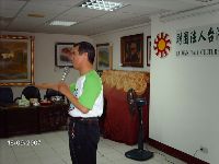 0916_029.JPG (93816 bytes)