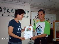 0916_031.JPG (102477 bytes)