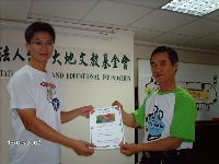 0916_032.JPG (98579 bytes)