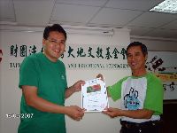 0916_037.JPG (98069 bytes)