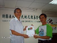 0916_038.JPG (99873 bytes)