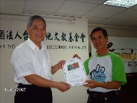 0916_039.JPG (96864 bytes)