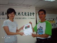 0916_043.JPG (94811 bytes)