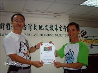 0916_044.JPG (104816 bytes)