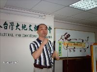 0916_048.JPG (97351 bytes)