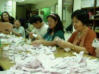 0916_071.JPG (119552 bytes)