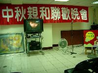 0922_019.JPG (115794 bytes)