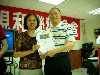 0922_062.JPG (113584 bytes)