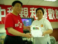 0922_065.JPG (105165 bytes)