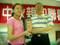 0922_067.JPG (111199 bytes)