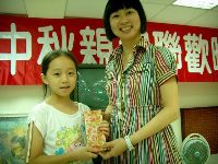 0922_070.JPG (124262 bytes)