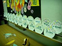 0922_074.JPG (114008 bytes)