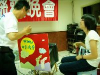 0922_079.JPG (112689 bytes)