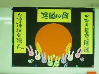 0922_091.JPG (88151 bytes)