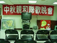 0922_092.JPG (119475 bytes)