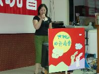 0922_103.JPG (94445 bytes)