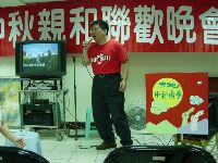 0922_108.JPG (122806 bytes)