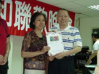 0922_117.JPG (103644 bytes)