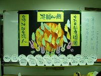 0922_137.JPG (116223 bytes)