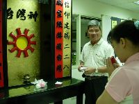 0922_141.JPG (103786 bytes)