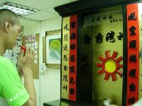 0922_144.JPG (105986 bytes)