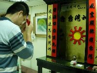 0922_148.JPG (110321 bytes)