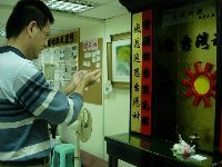 0922_150.JPG (107389 bytes)