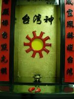 0922_151.JPG (63058 bytes)