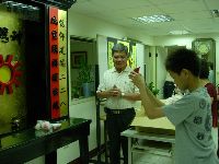 0922_152.JPG (105172 bytes)