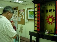 0922_160.JPG (104282 bytes)