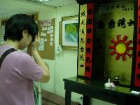 0922_166.JPG (97399 bytes)