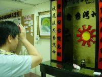 0922_174.JPG (103673 bytes)