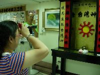 0922_176.JPG (108087 bytes)