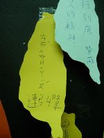 0922_180.JPG (44567 bytes)